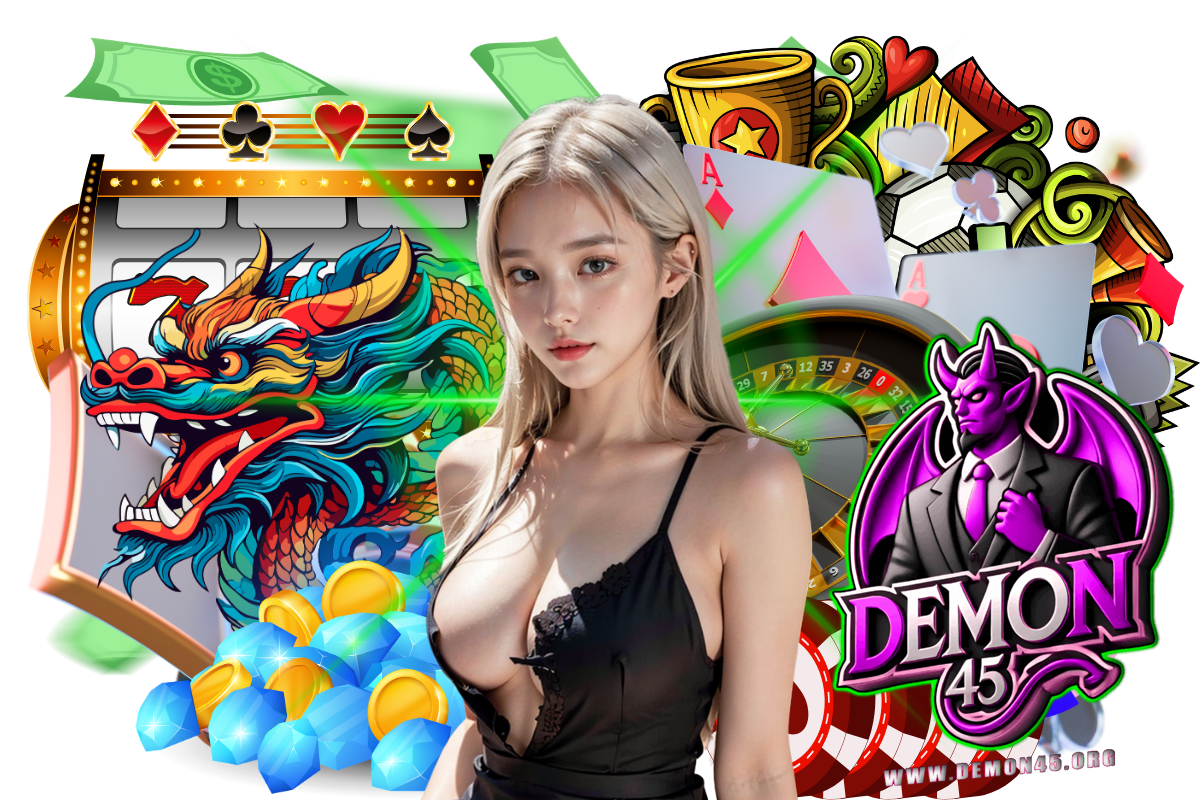demon45 ทางเข้า
