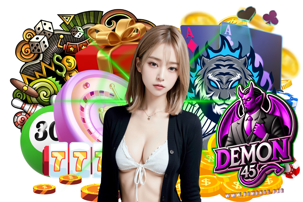 demon45 เข้าสู่ระบบ